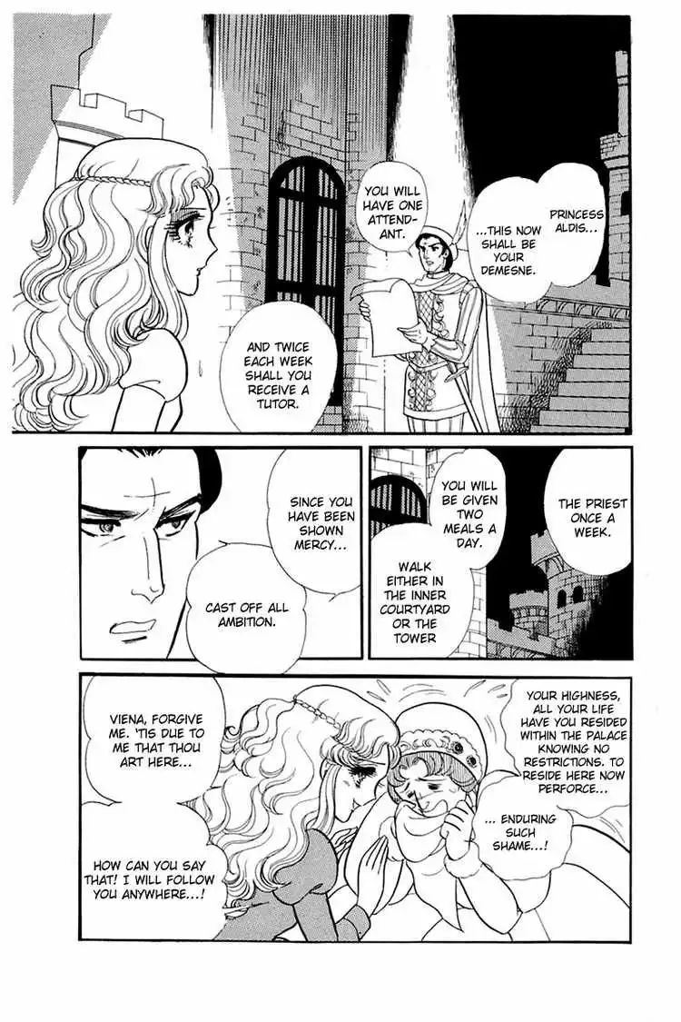 Glass Mask Chapter 139 32